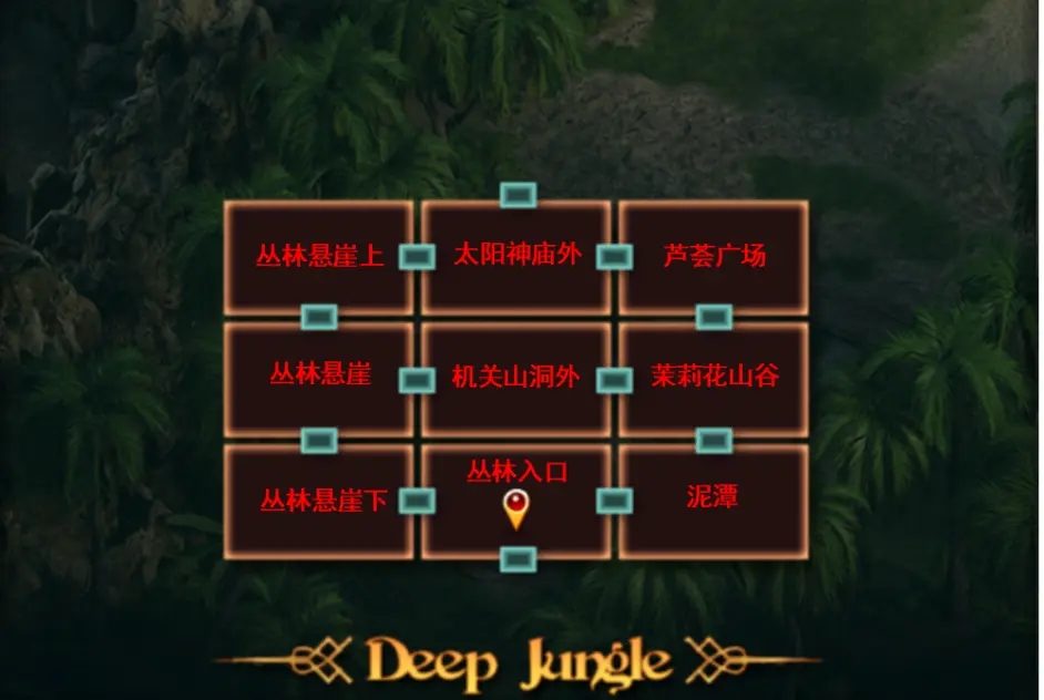 纳迪亚之宝 中文界面 场景图 6