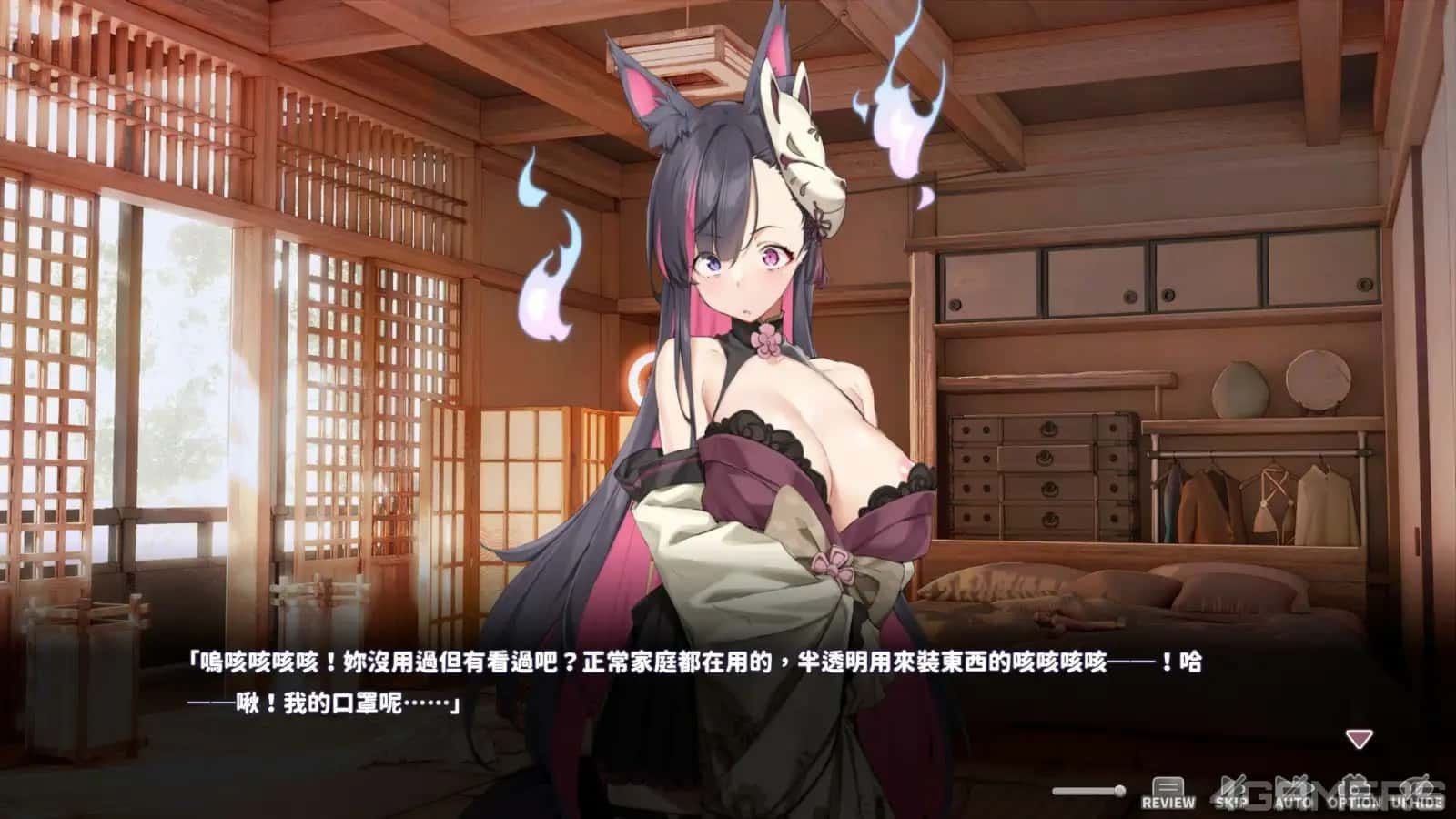 妖狐的深夜直播 探索场景 玩法截图 4