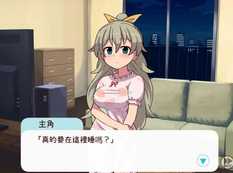 和妹妹一起的一个月 和妹妹一起的一个月中文版本下载 日系生活模拟体验 封面图