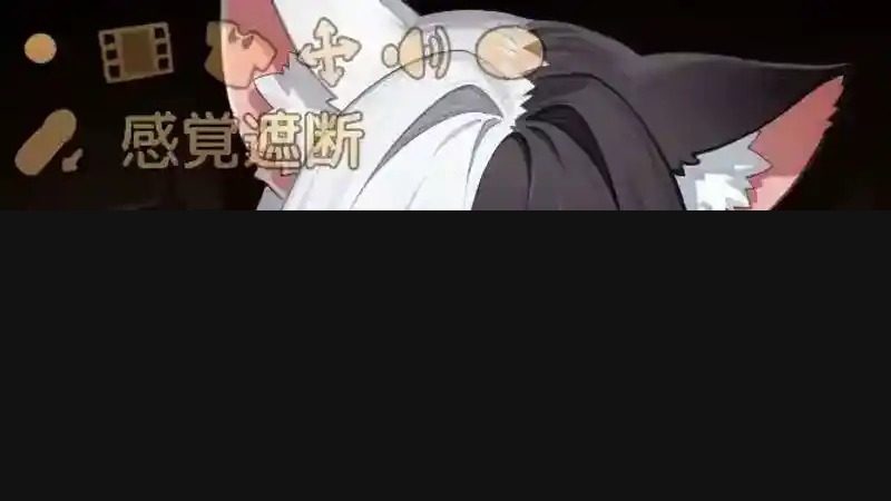欢迎来到莉露卡的魔术秀！正式版 Live2D 画面 3